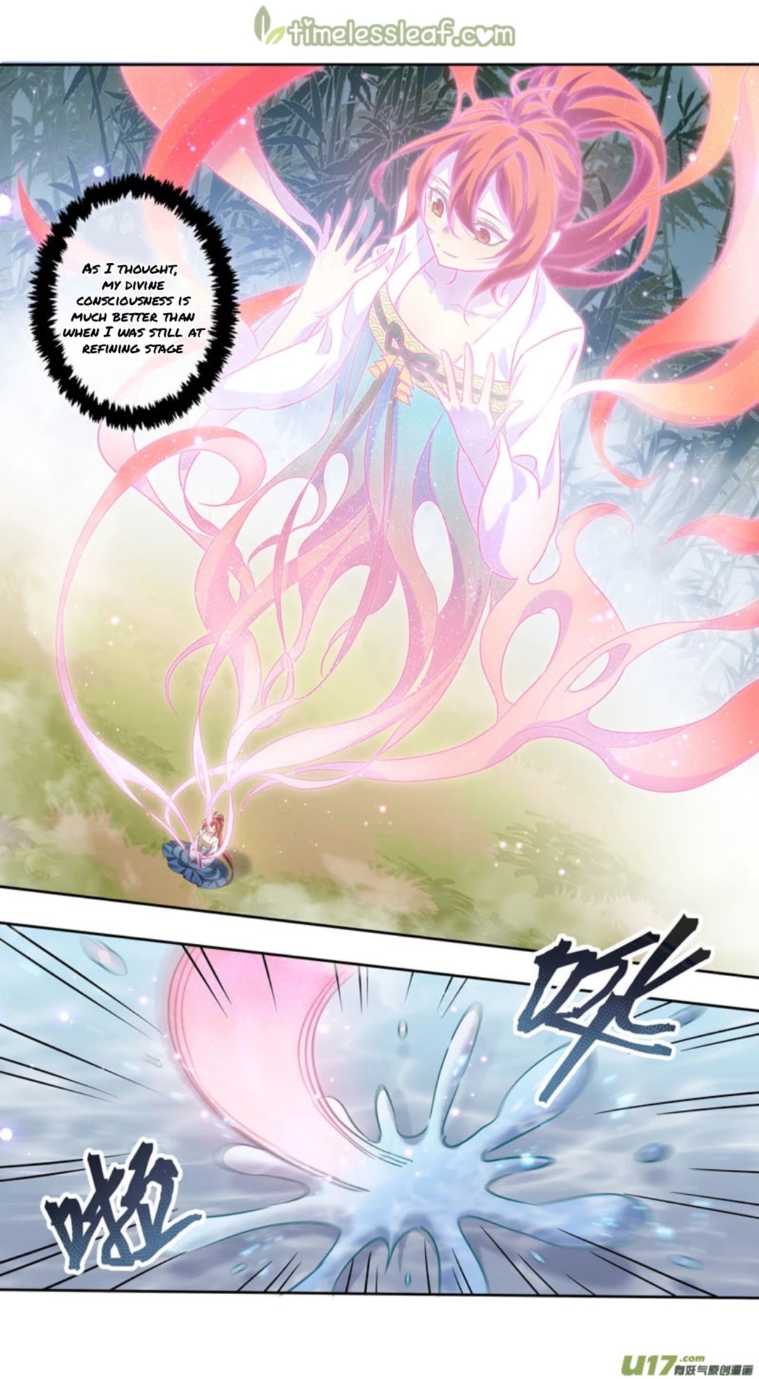 Miao Shou Xian Dan Chapter 170 page 12 - Chapter 170