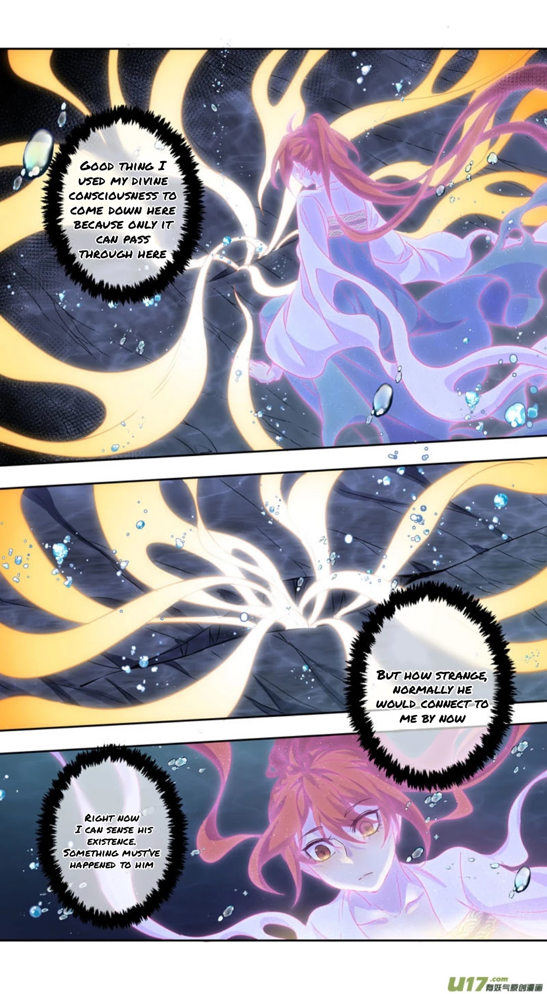 Miao Shou Xian Dan Chapter 170 page 16 - Chapter 170