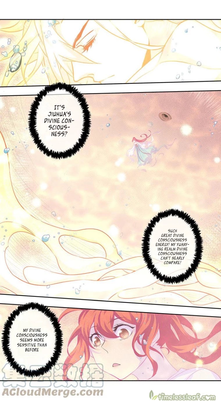 Miao Shou Xian Dan Chapter 172 page 2 - Chapter 172