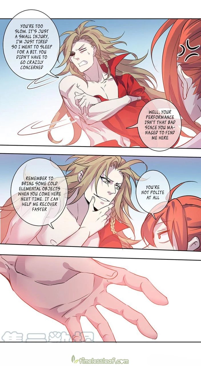 Miao Shou Xian Dan Chapter 175 page 2 - Chapter 175