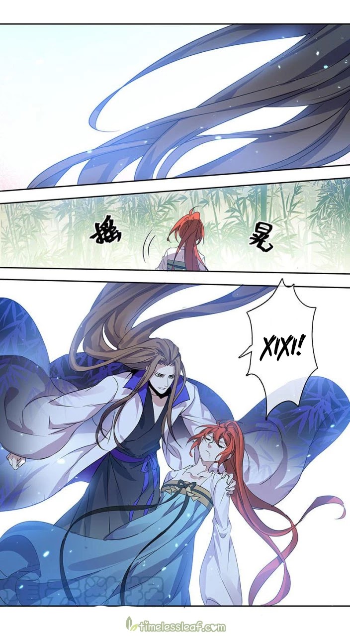 Miao Shou Xian Dan Chapter 175 page 5 - Chapter 175