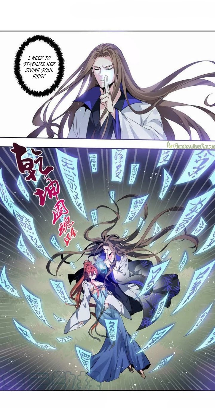 Miao Shou Xian Dan Chapter 176 page 1 - Chapter 176