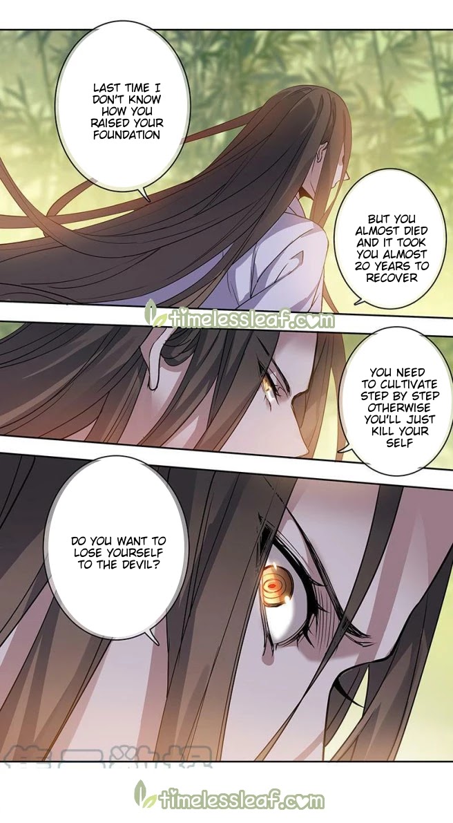 Miao Shou Xian Dan Chapter 177 page 6 - Chapter 177