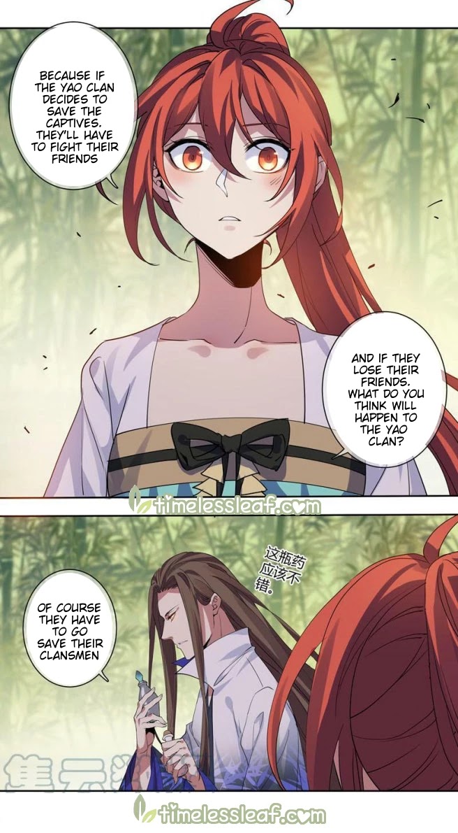 Miao Shou Xian Dan Chapter 178 page 3 - Chapter 178