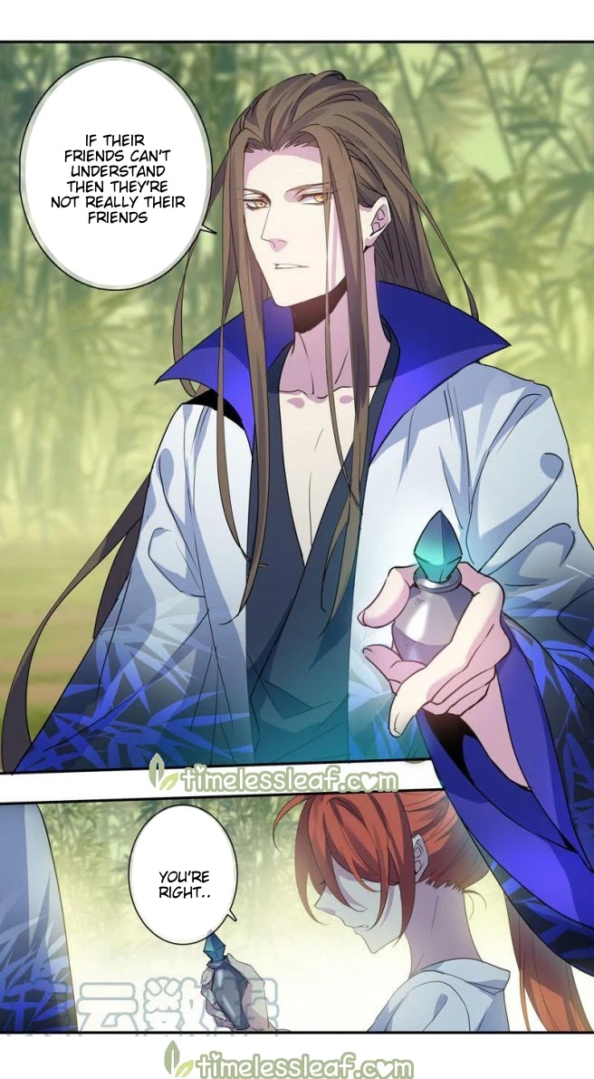 Miao Shou Xian Dan Chapter 178 page 4 - Chapter 178