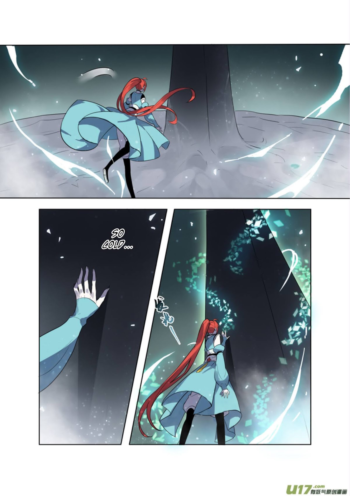 Miao Shou Xian Dan Chapter 18.1 page 4 - Chapter 18.1