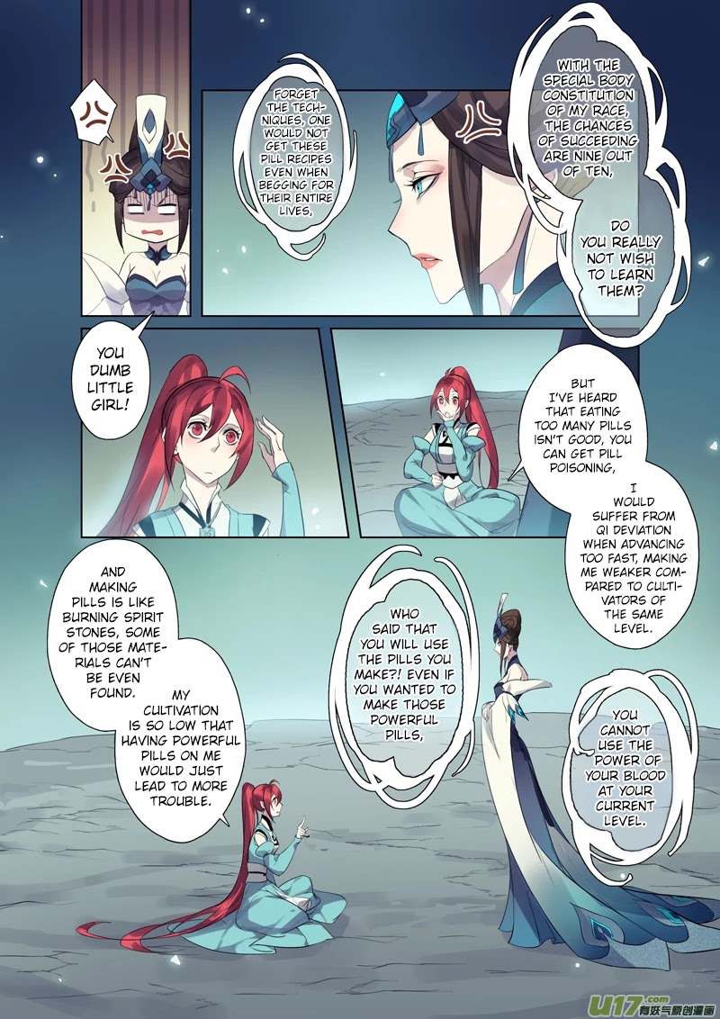 Miao Shou Xian Dan Chapter 18.3 page 7 - Chapter 18.3