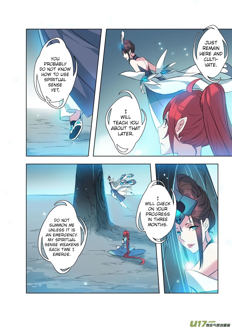 Miao Shou Xian Dan Chapter 18.4 page 6 - Chapter 18.4