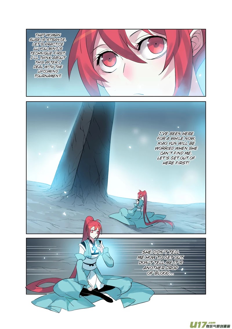 Miao Shou Xian Dan Chapter 18.4 page 8 - Chapter 18.4