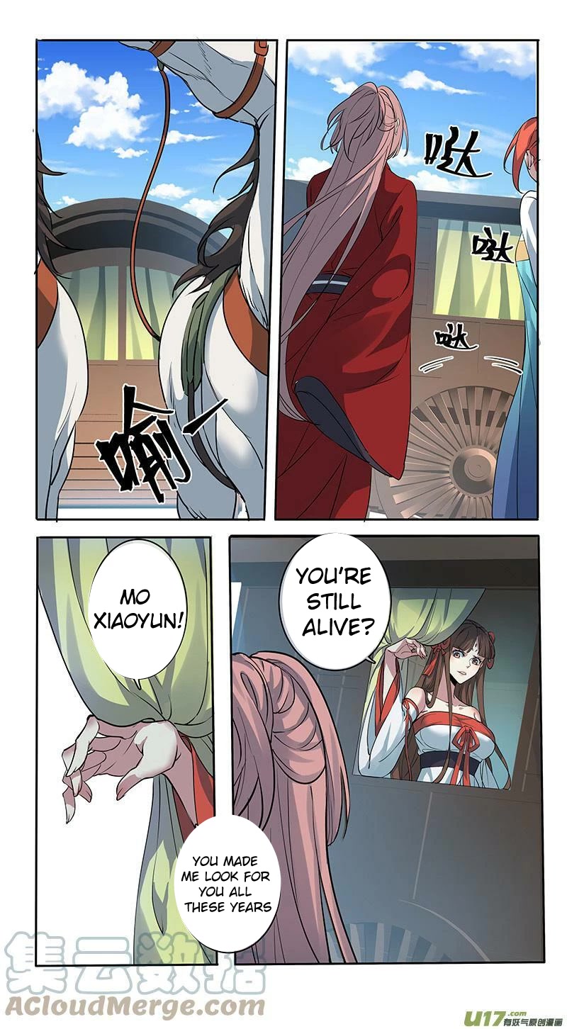 Miao Shou Xian Dan Chapter 180 page 3 - Chapter 180