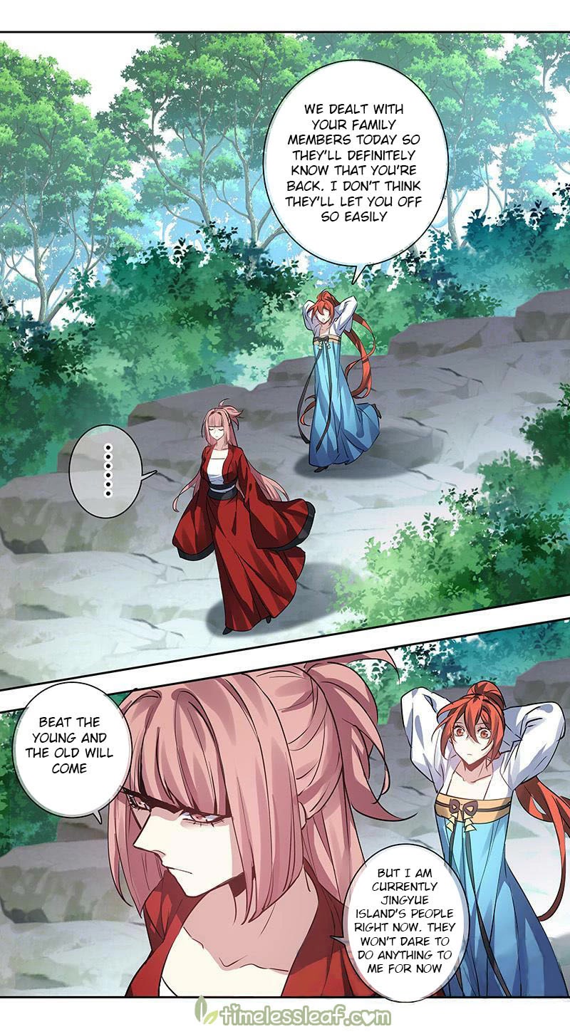 Miao Shou Xian Dan Chapter 183 page 3 - Chapter 183