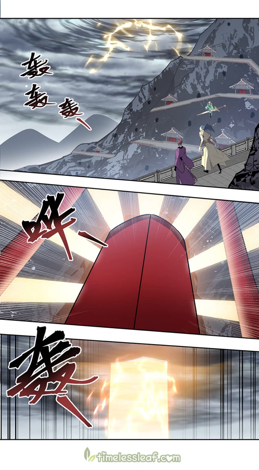 Miao Shou Xian Dan Chapter 184 page 6 - Chapter 184