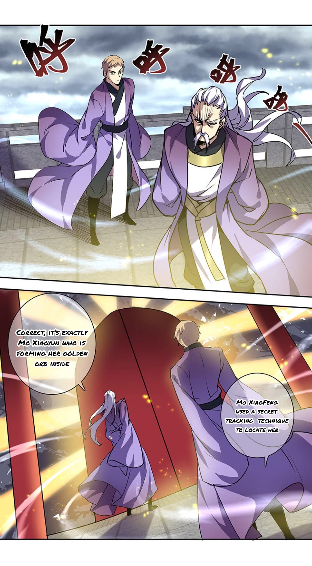 Miao Shou Xian Dan Chapter 185 page 3 - Chapter 185