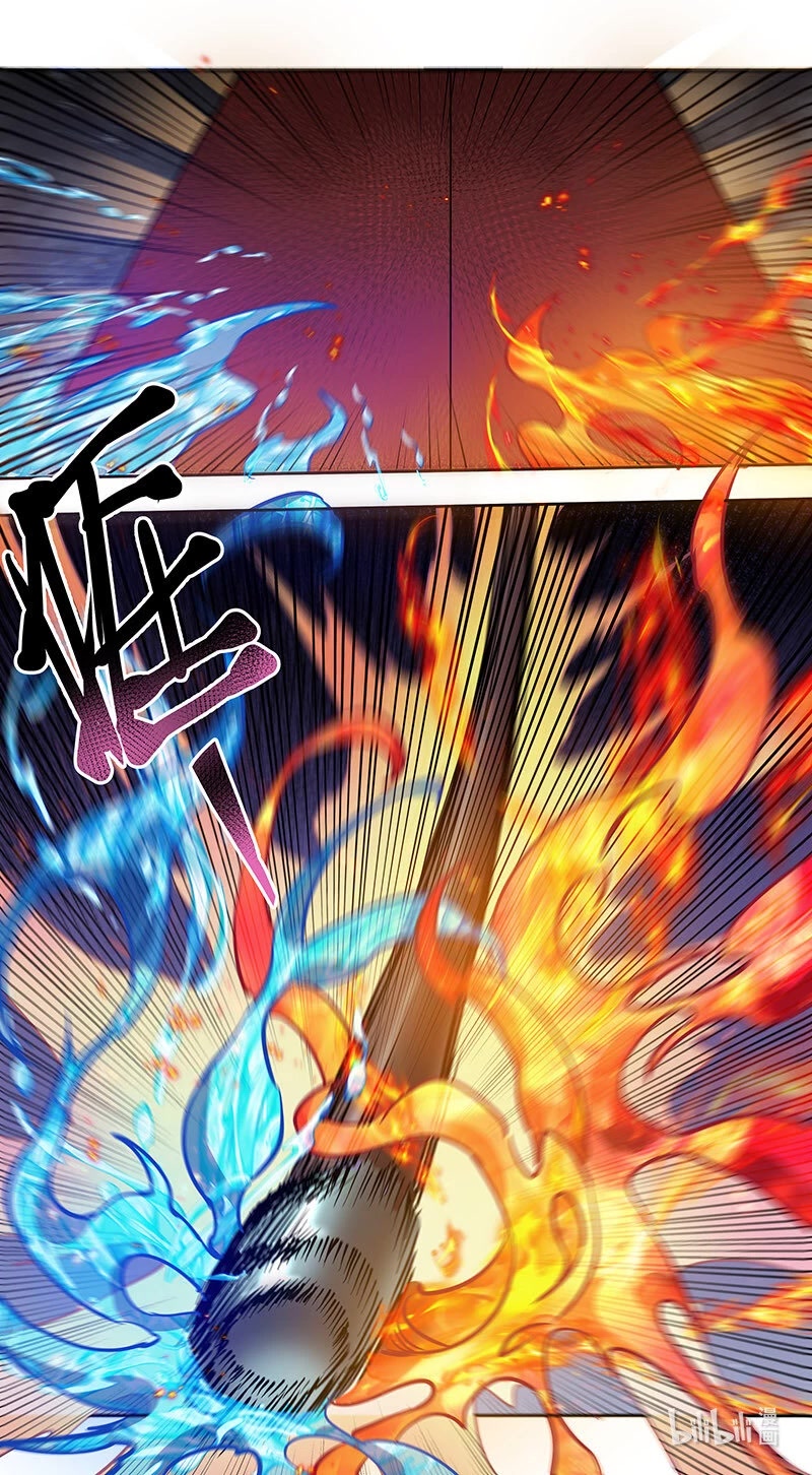 Miao Shou Xian Dan Chapter 185 page 7 - Chapter 185