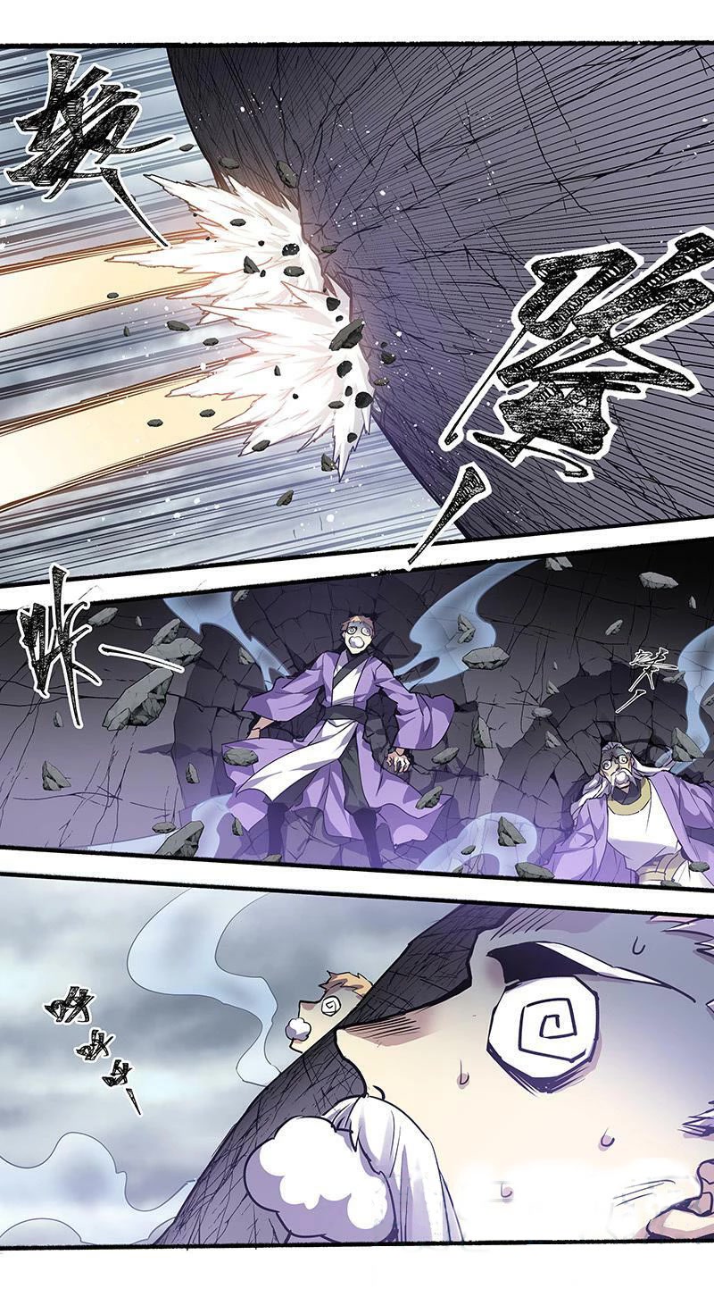 Miao Shou Xian Dan Chapter 186 page 4 - Chapter 186