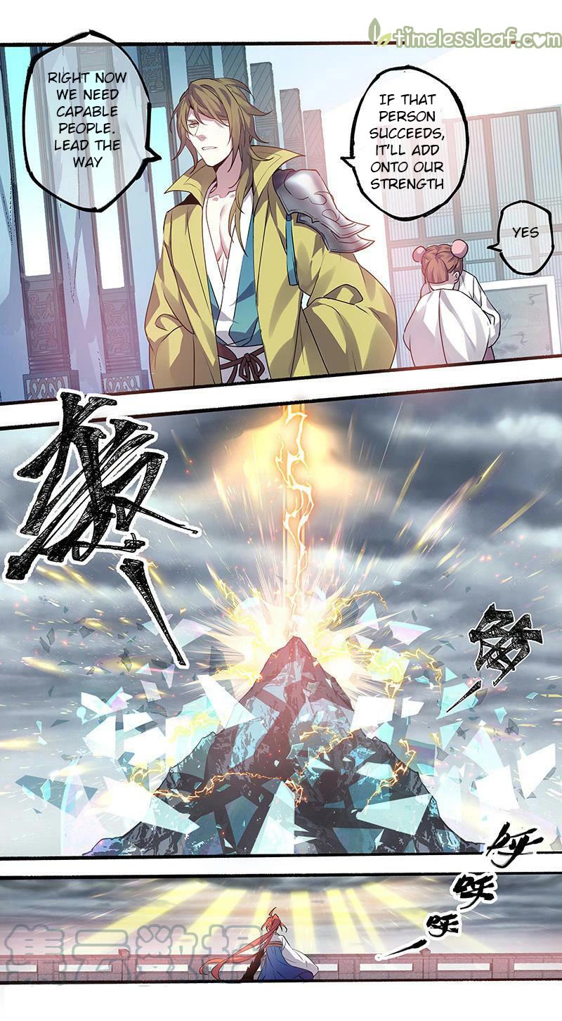 Miao Shou Xian Dan Chapter 186 page 7 - Chapter 186