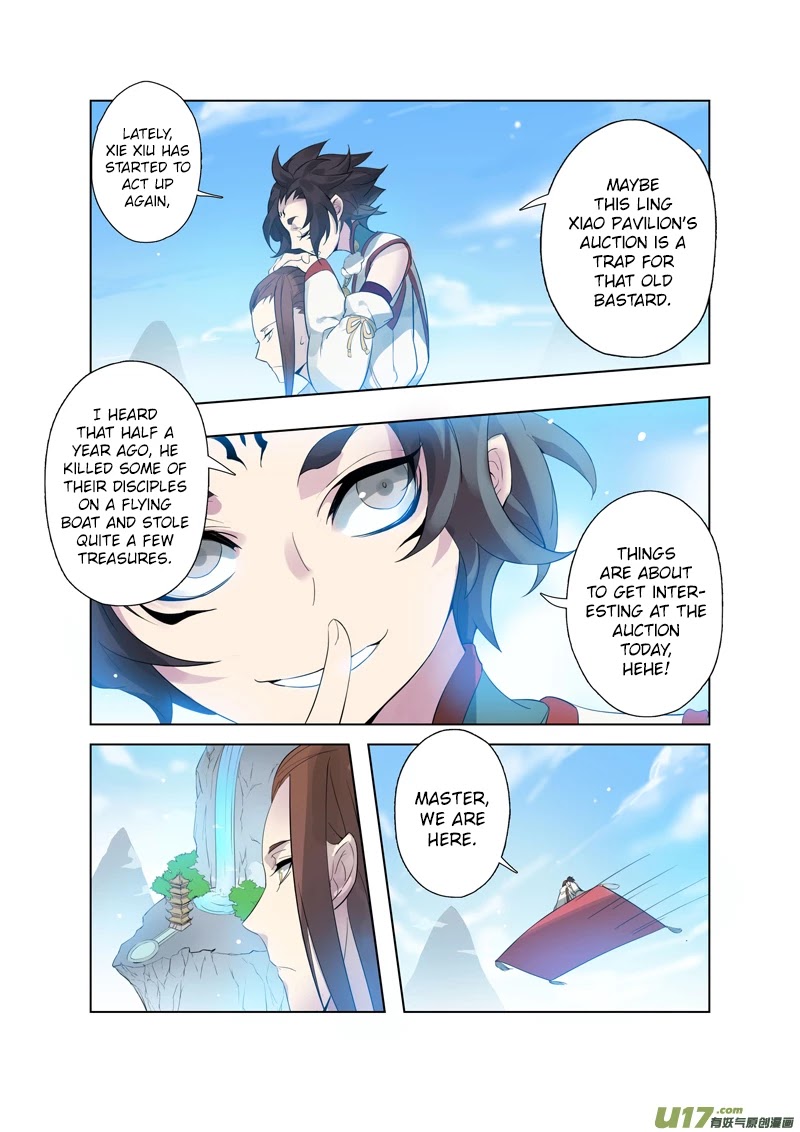 Miao Shou Xian Dan Chapter 19.1 page 5 - Chapter 19.1