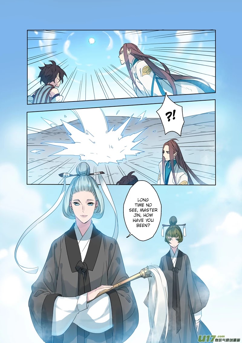 Miao Shou Xian Dan Chapter 19.1 page 8 - Chapter 19.1