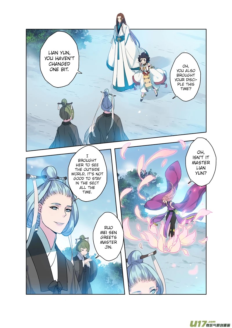 Miao Shou Xian Dan Chapter 19.1 page 9 - Chapter 19.1