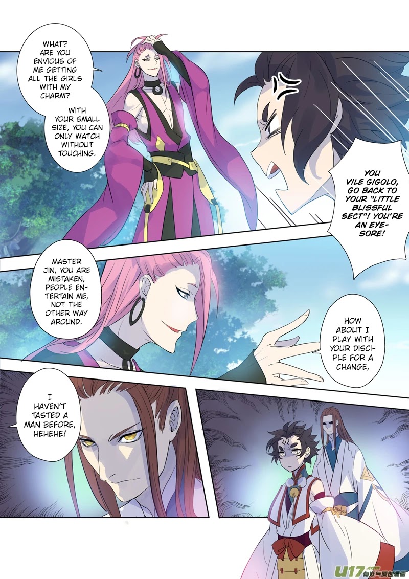Miao Shou Xian Dan Chapter 19.2 page 3 - Chapter 19.2