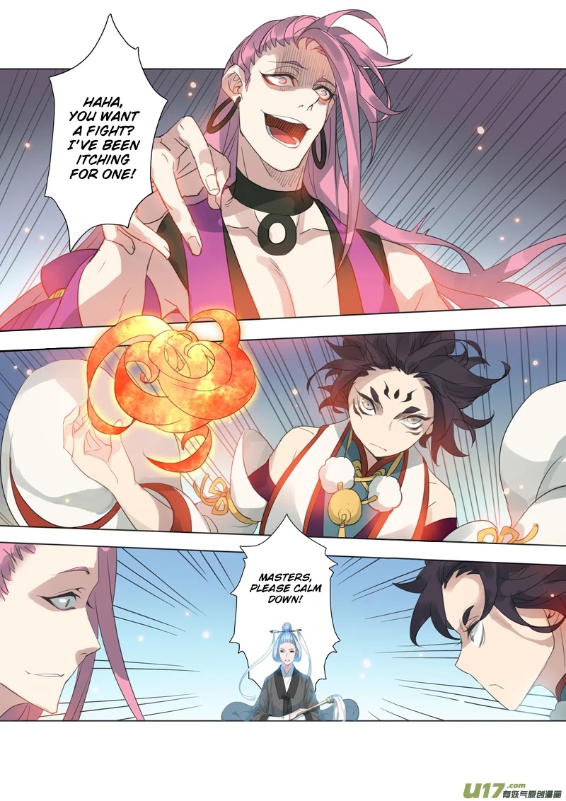 Miao Shou Xian Dan Chapter 19.2 page 4 - Chapter 19.2