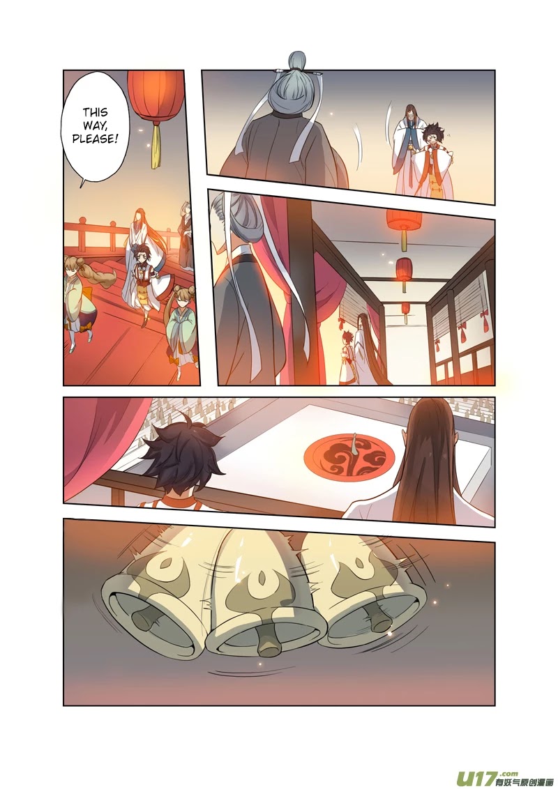 Miao Shou Xian Dan Chapter 19.3 page 3 - Chapter 19.3