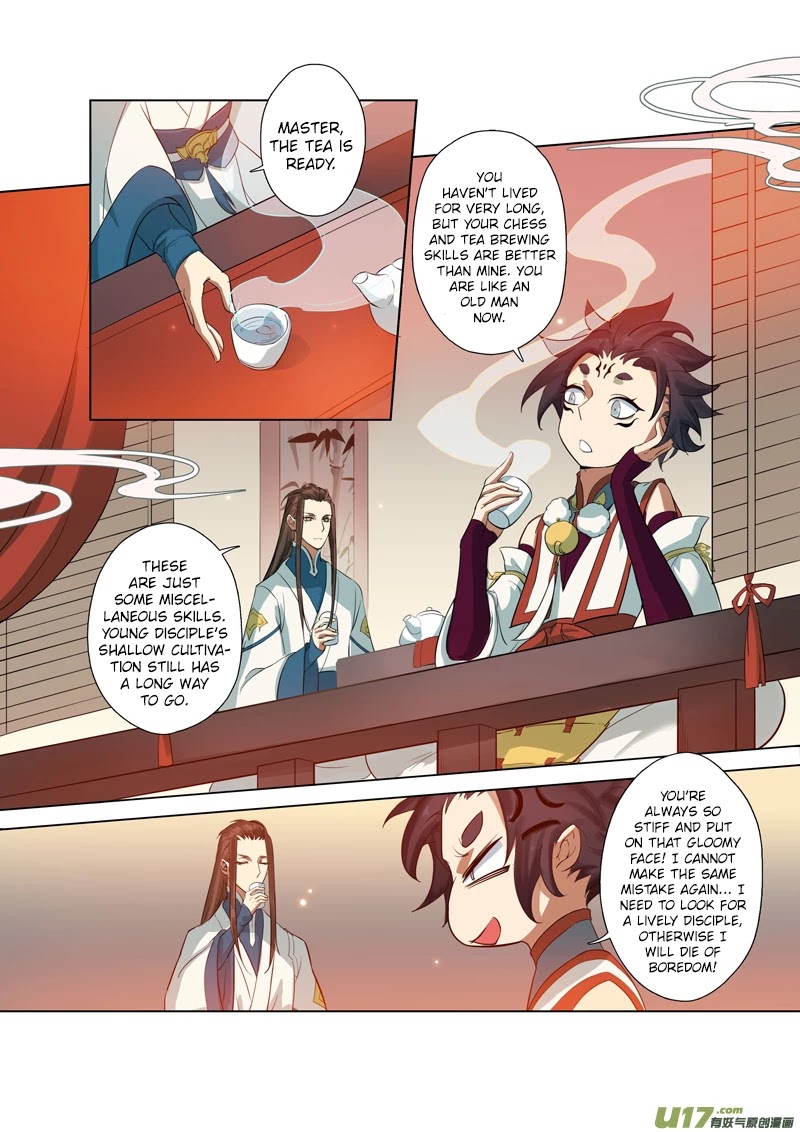 Miao Shou Xian Dan Chapter 19.3 page 6 - Chapter 19.3