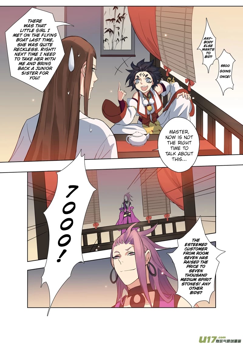 Miao Shou Xian Dan Chapter 19.3 page 7 - Chapter 19.3