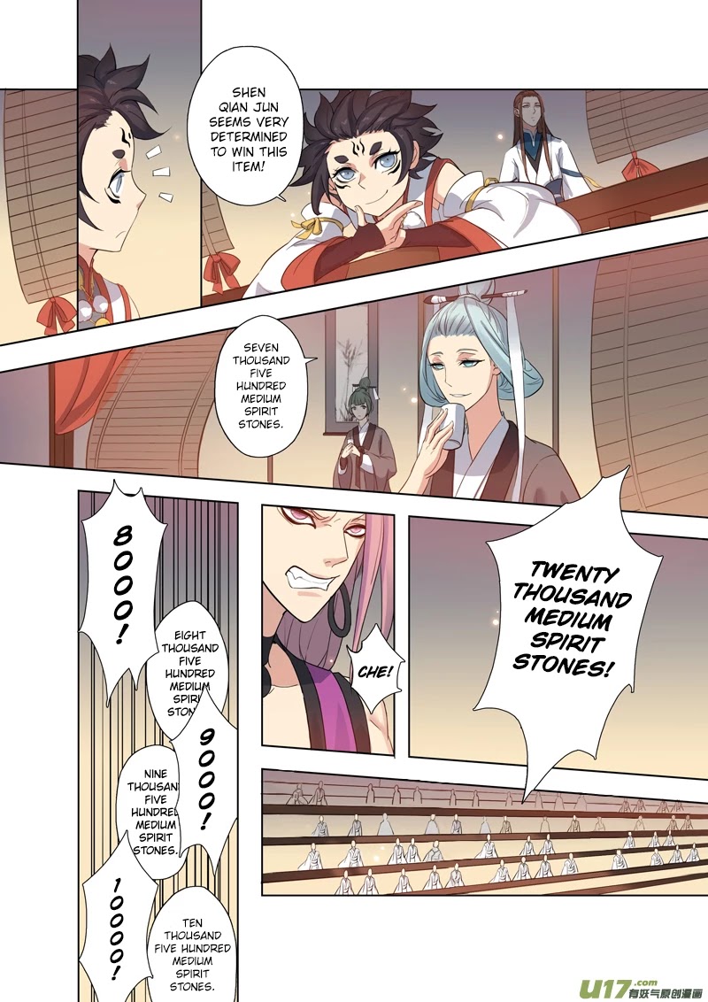Miao Shou Xian Dan Chapter 19.3 page 8 - Chapter 19.3