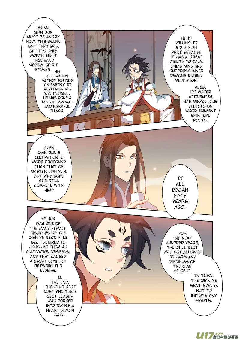 Miao Shou Xian Dan Chapter 19.3 page 9 - Chapter 19.3