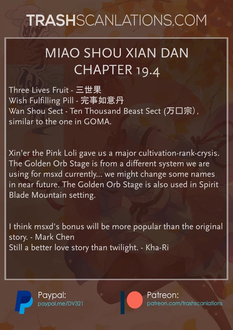 Miao Shou Xian Dan Chapter 19.4 page 11 - Chapter 19.4