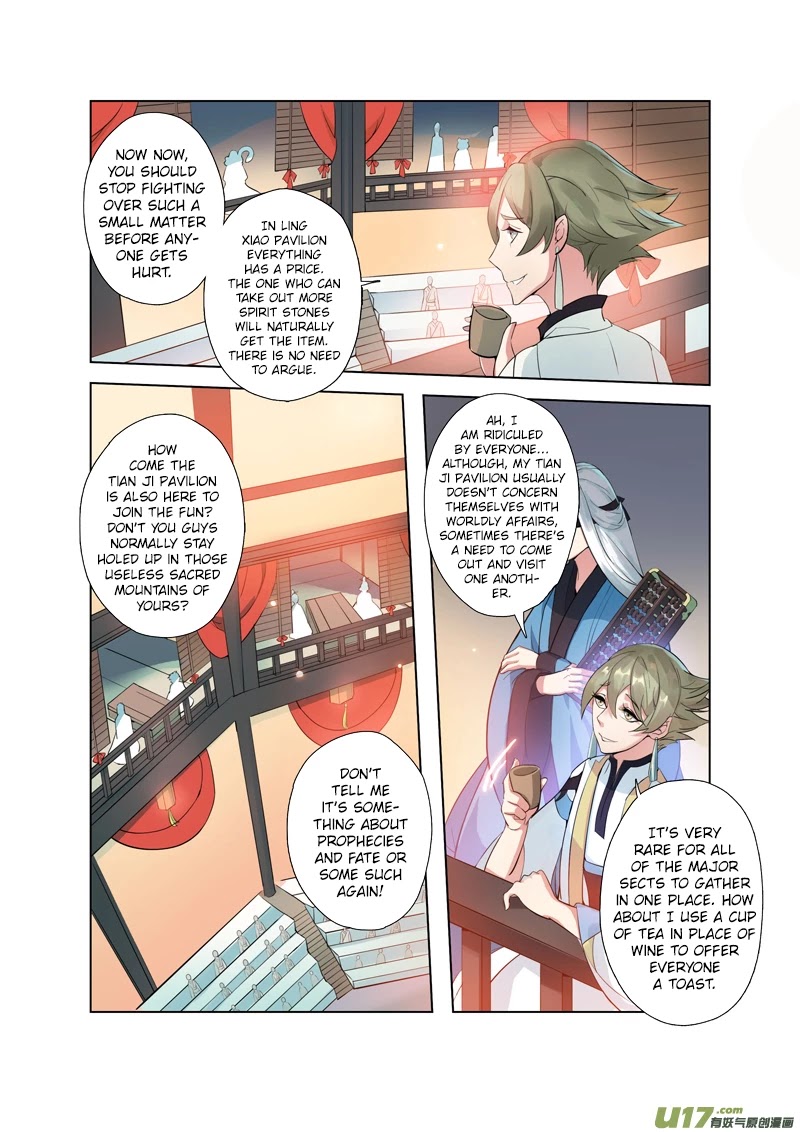 Miao Shou Xian Dan Chapter 19.4 page 3 - Chapter 19.4