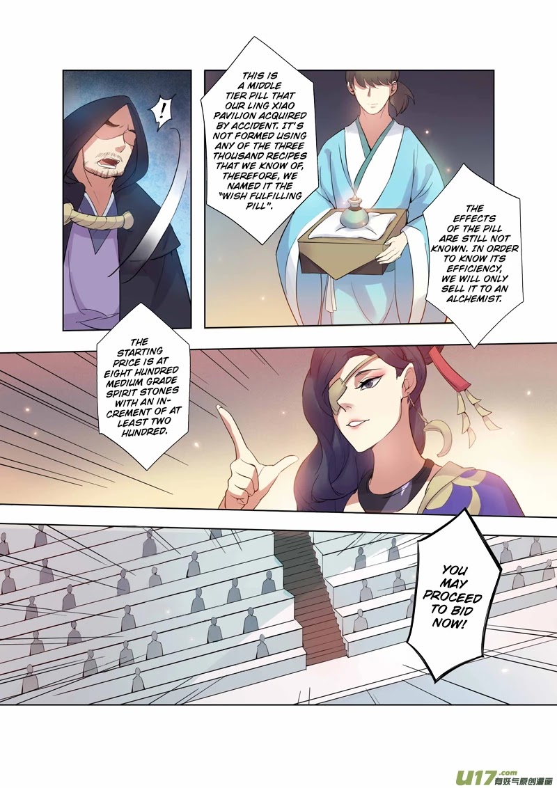 Miao Shou Xian Dan Chapter 19.4 page 7 - Chapter 19.4