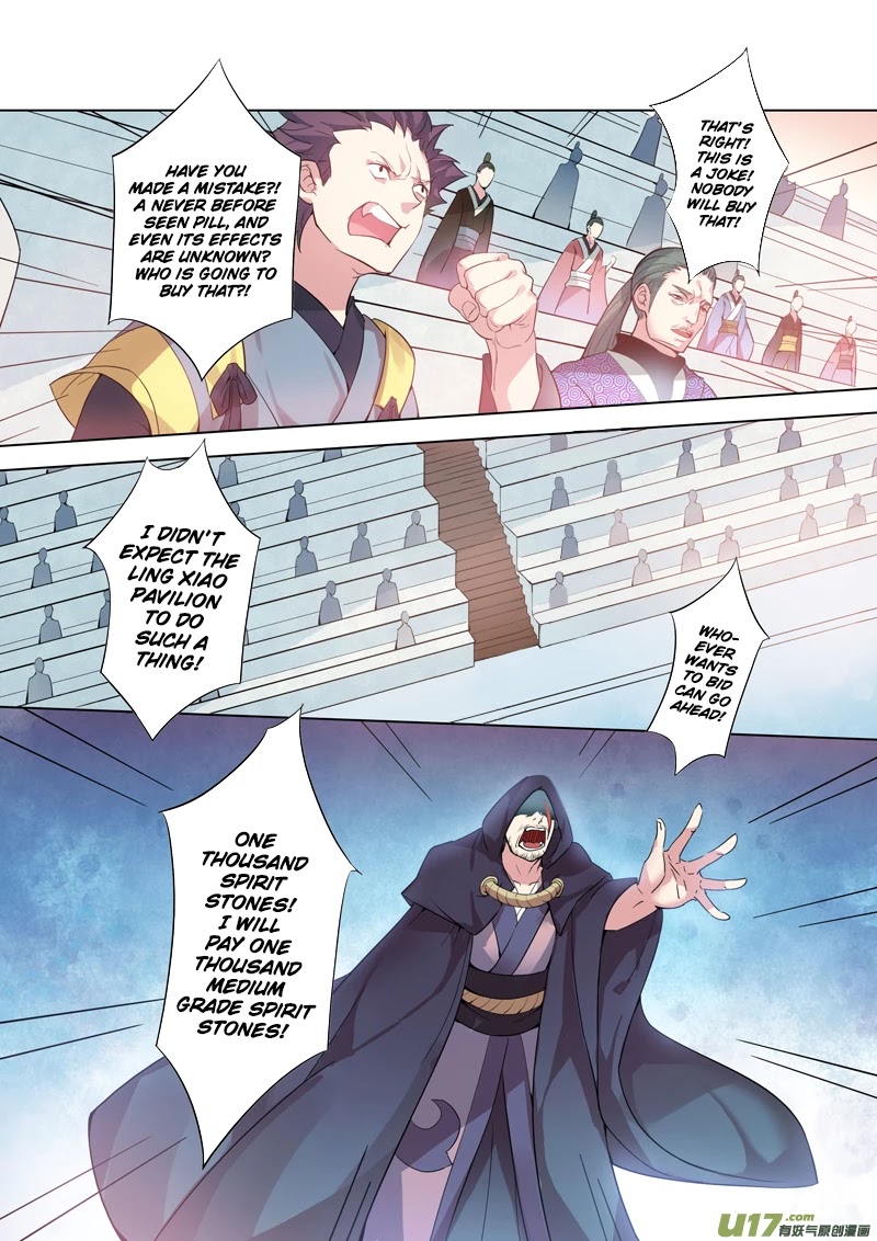 Miao Shou Xian Dan Chapter 19.4 page 8 - Chapter 19.4