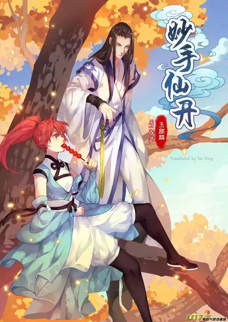Miao Shou Xian Dan Chapter 2.1 page 1 - Chapter 2.1