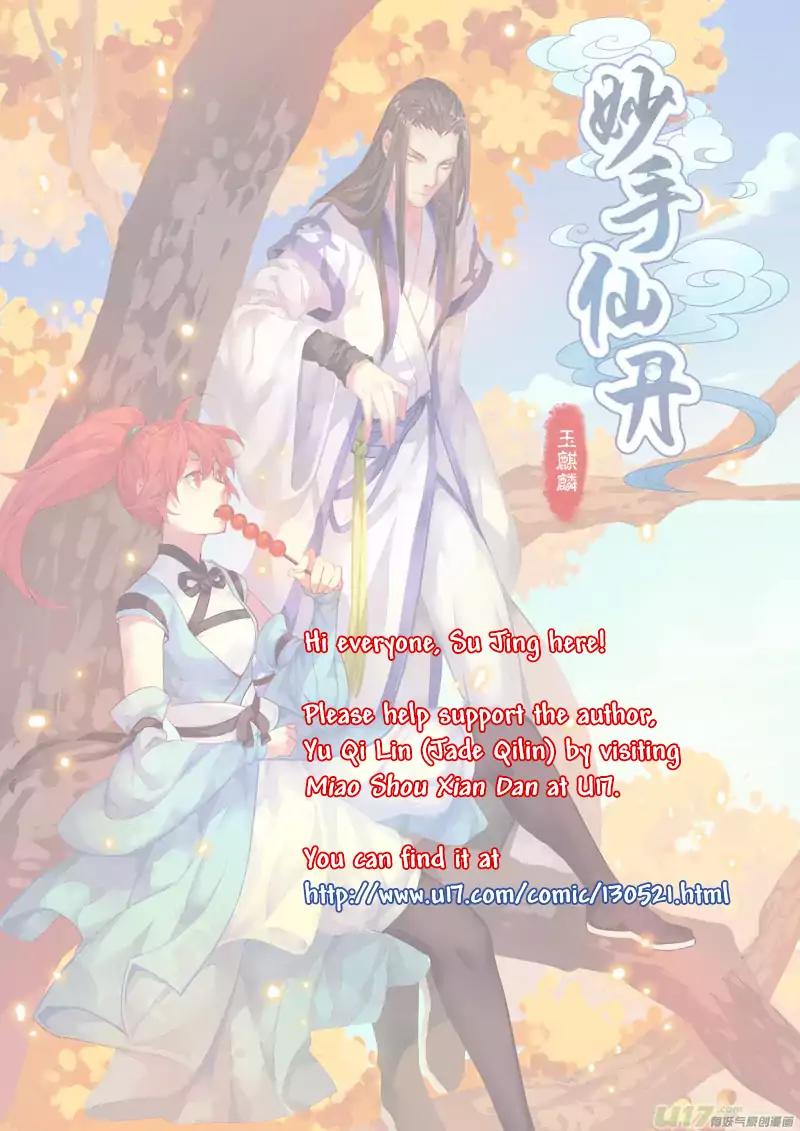 Miao Shou Xian Dan Chapter 2.1 page 2 - Chapter 2.1