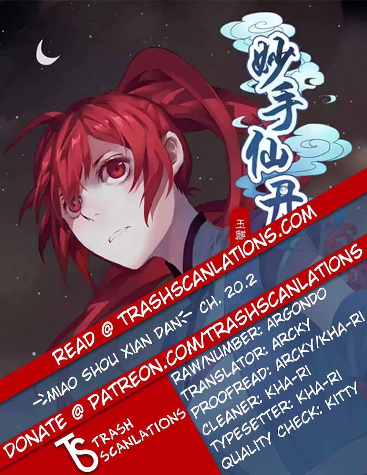 Miao Shou Xian Dan Chapter 20.2 page 1 - Chapter 20.2