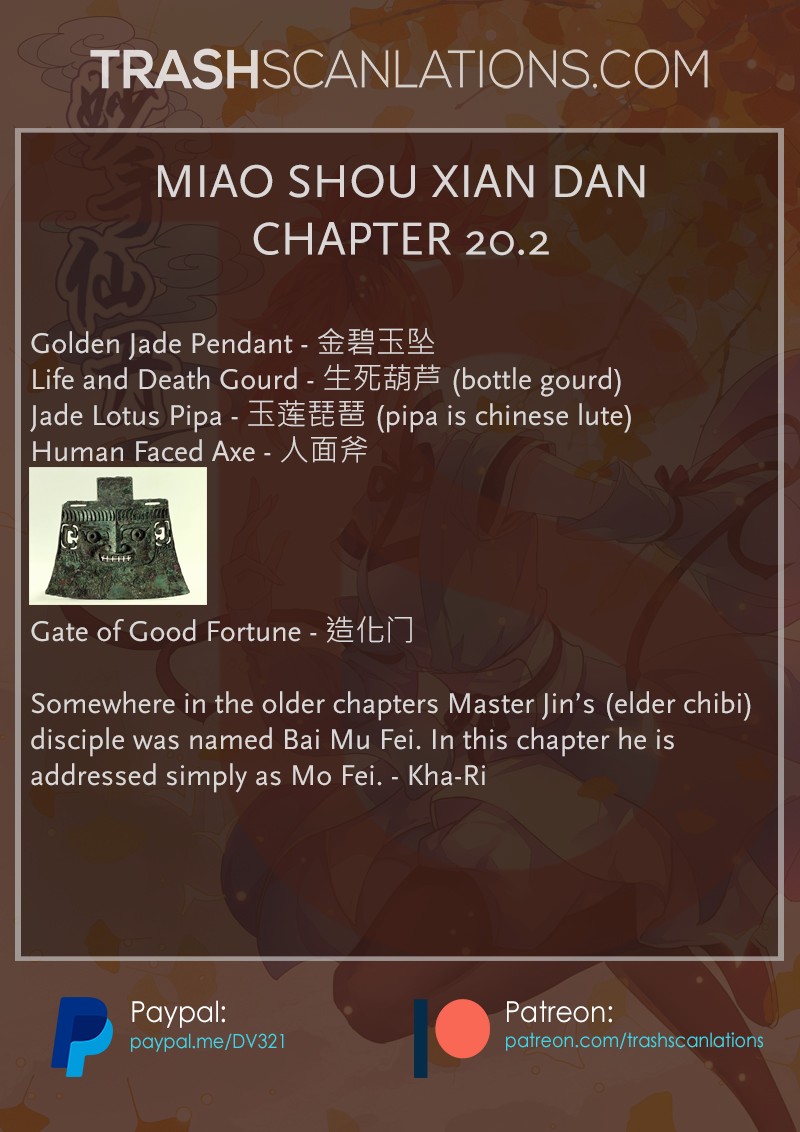 Miao Shou Xian Dan Chapter 20.2 page 11 - Chapter 20.2