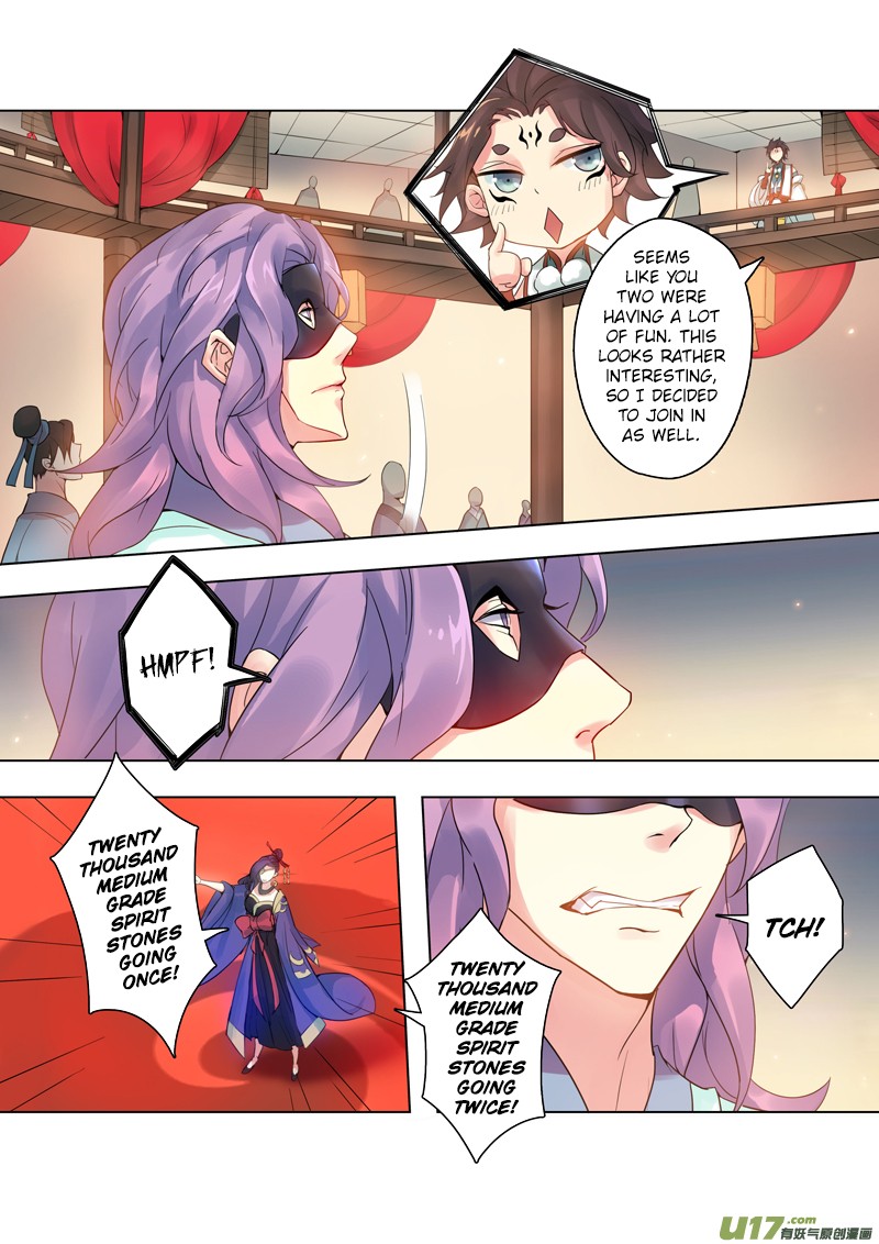 Miao Shou Xian Dan Chapter 20.2 page 2 - Chapter 20.2