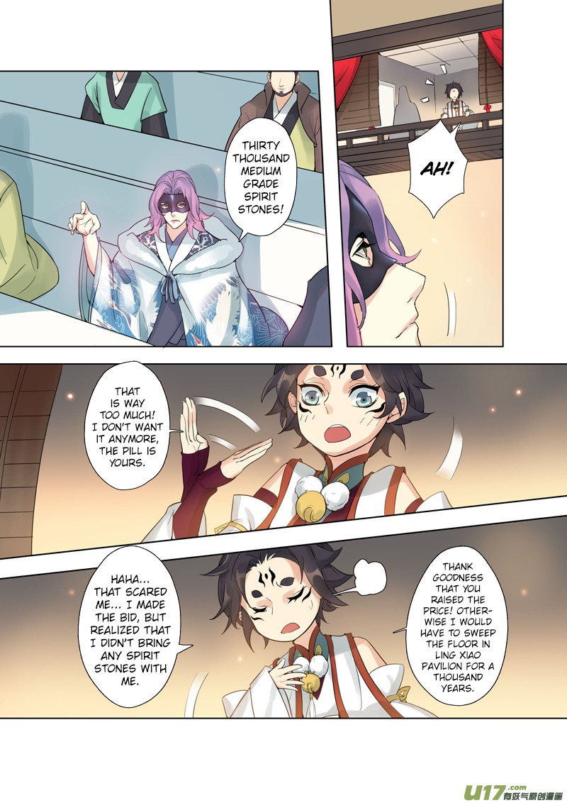 Miao Shou Xian Dan Chapter 20.2 page 3 - Chapter 20.2