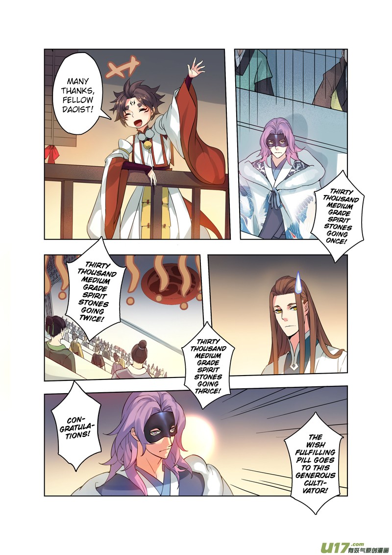 Miao Shou Xian Dan Chapter 20.2 page 4 - Chapter 20.2