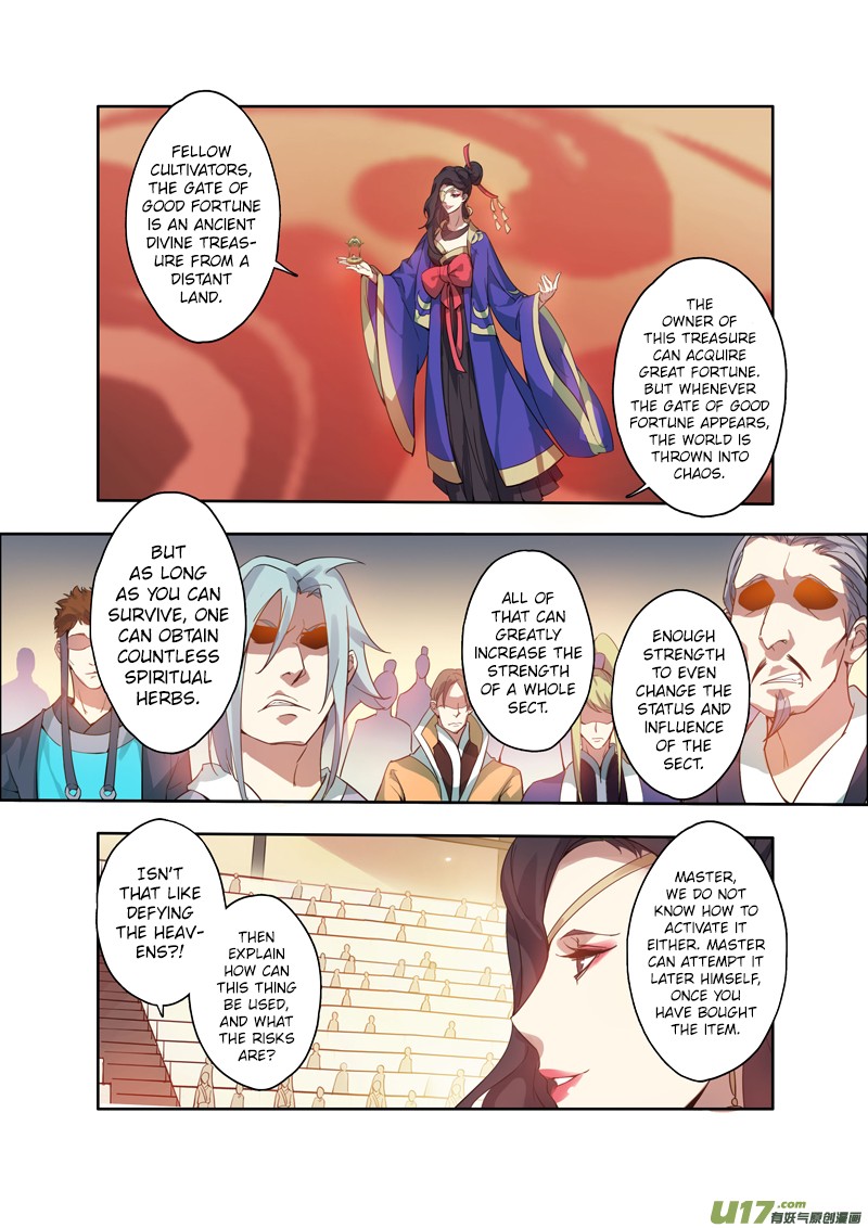 Miao Shou Xian Dan Chapter 20.3 page 2 - Chapter 20.3
