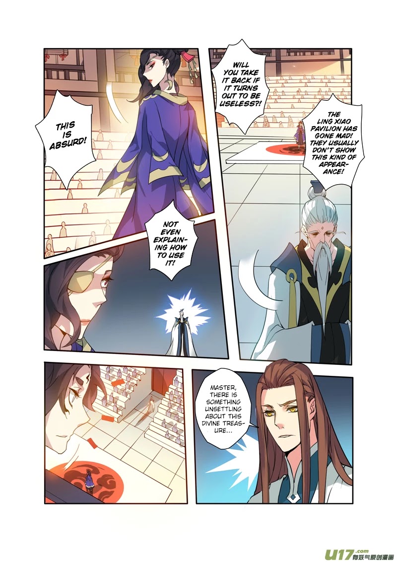 Miao Shou Xian Dan Chapter 20.3 page 3 - Chapter 20.3