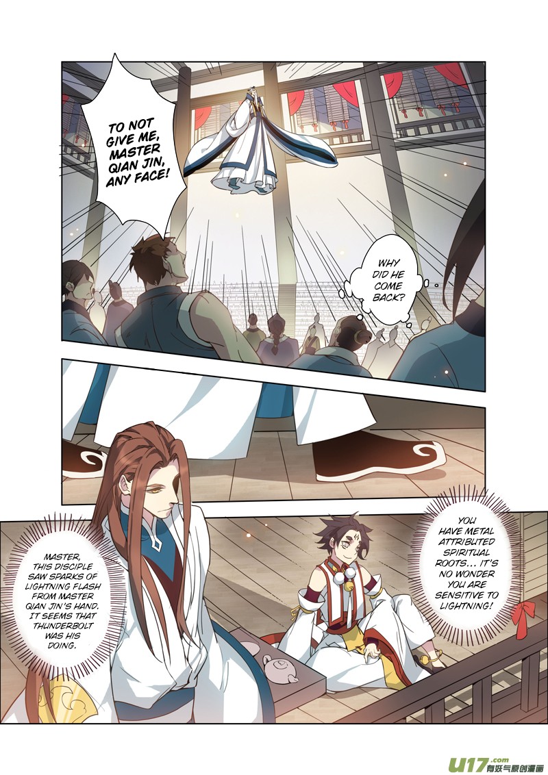 Miao Shou Xian Dan Chapter 20.4 page 2 - Chapter 20.4