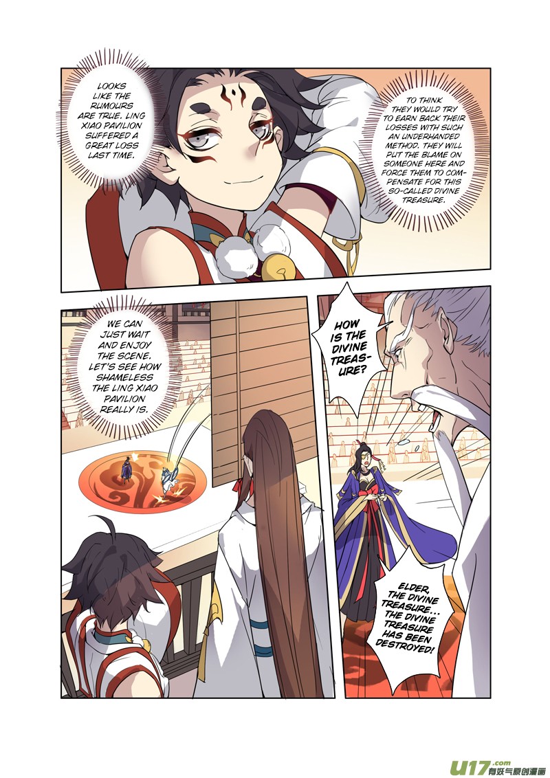 Miao Shou Xian Dan Chapter 20.4 page 3 - Chapter 20.4