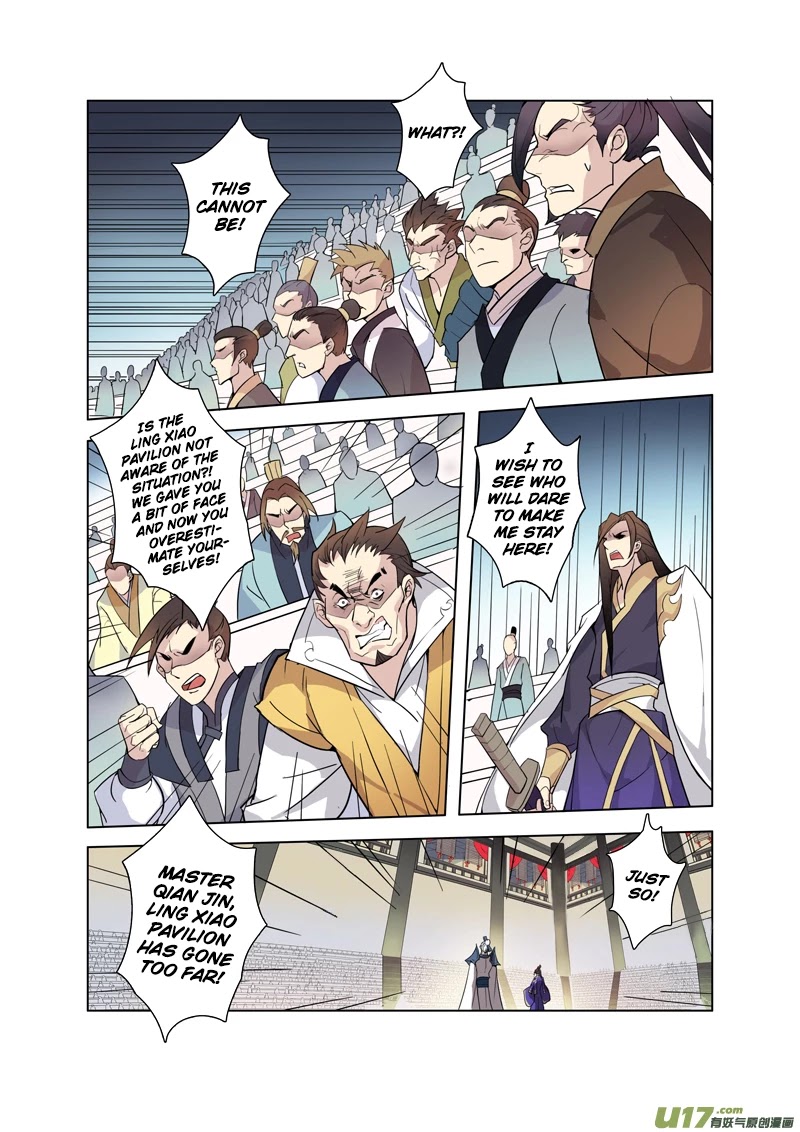 Miao Shou Xian Dan Chapter 20.4 page 5 - Chapter 20.4