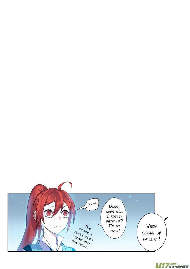 Miao Shou Xian Dan Chapter 20.5 page 12 - Chapter 20.5