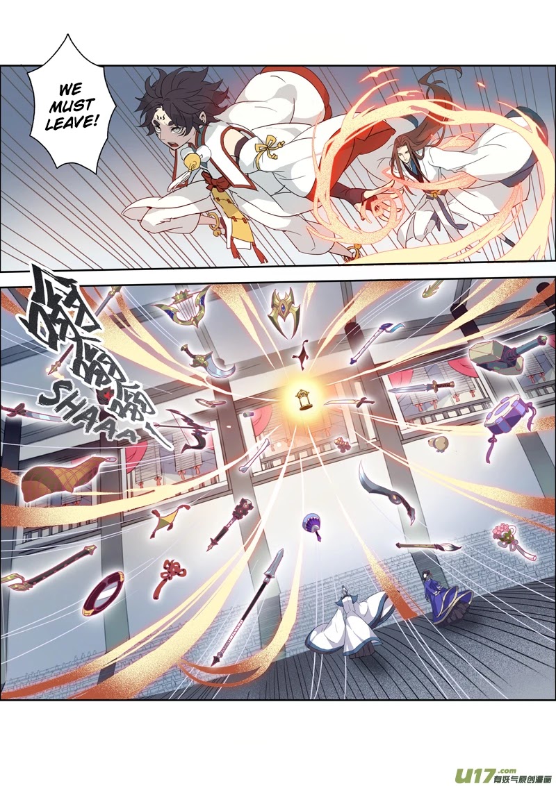 Miao Shou Xian Dan Chapter 20.5 page 3 - Chapter 20.5