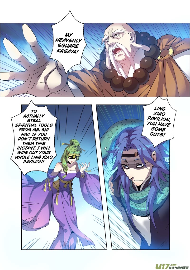 Miao Shou Xian Dan Chapter 20.5 page 5 - Chapter 20.5