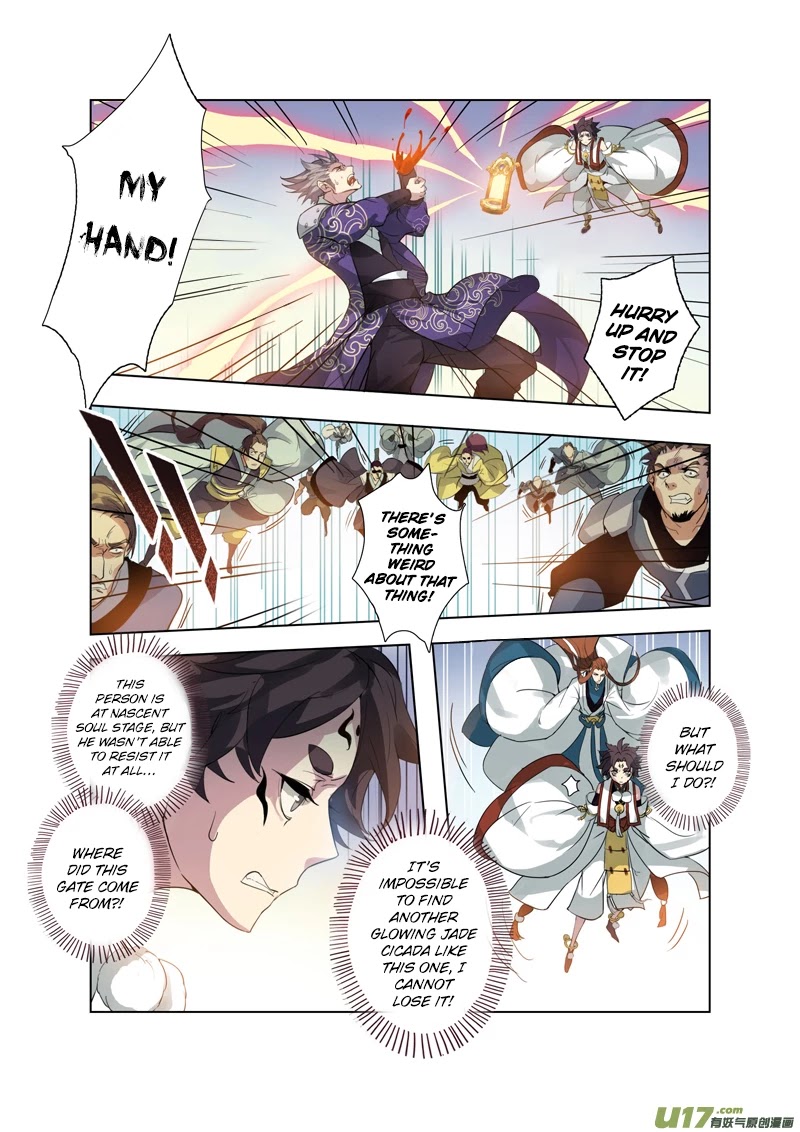 Miao Shou Xian Dan Chapter 20.5 page 9 - Chapter 20.5